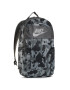 Nike Раница CK5727 068 Сив - Pepit.bg