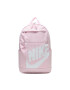 Nike Раница DD0559 663 Розов - Pepit.bg