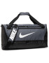 Nike Сак BA5955 026 Сив - Pepit.bg
