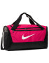 Nike Сак BA5957 666 Розов - Pepit.bg