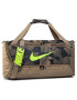 Nike Сак CV0329 247 Бежов - Pepit.bg