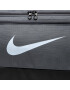 Nike Сак DM3976-026 Сив - Pepit.bg