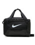 Nike Сак DM3977 010 Черен - Pepit.bg