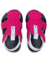 Nike Сандали Sunary Protect 2 (TD) 943827 604 Розов - Pepit.bg