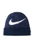 Nike Шапка AV9751 451 Тъмносин - Pepit.bg