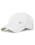 Nike Шапка с козирка 943092 100 Бял - Pepit.bg