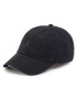 Nike Шапка с козирка AR2117 010 Черен - Pepit.bg