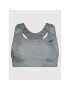 Nike Спортен сутиен Swoosh BV3630 Сив - Pepit.bg