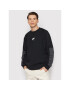 Nike Суитшърт Air DD6403 Черен Regular Fit - Pepit.bg
