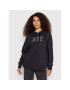 Nike Суитшърт Dri-Fit DM2883 Черен Oversize - Pepit.bg