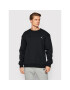 Nike Суитшърт Jordan Essentials DN7954 Черен Relaxed Fit - Pepit.bg