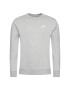 Nike Суитшърт Nsw Club BV2662 Сив Standard Fit - Pepit.bg