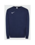 Nike Суитшърт Park 20 CW6902 Тъмносин Regular Fit - Pepit.bg
