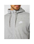 Nike Суитшърт Sportswear Club BV2648 Сив Standard Fit - Pepit.bg