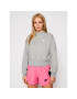 Nike Суитшърт Sportswear Essential CZ2521 Сив Oversize - Pepit.bg