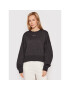 Nike Суитшърт Sportswear Essentials DJ6937 Сив Oversize - Pepit.bg