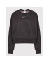Nike Суитшърт Sportswear Essentials DJ6937 Сив Oversize - Pepit.bg