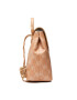 Nobo Раница NBAG-M2230-CM15 Бежов - Pepit.bg
