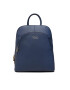 Nobo Раница NBAG-M3750-C012 Тъмносин - Pepit.bg