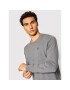 North Sails Пуловер 699430 Сив Regular Fit - Pepit.bg