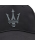 North Sails Шапка с козирка Baseball 456013 Черен - Pepit.bg