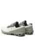 On Обувки Cloudventure Waterproof 3298577 Бял - Pepit.bg