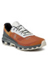 On Обувки Cloudventure Waterproof 3299252 Кафяв - Pepit.bg