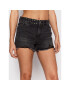 ONLY Дънкови шорти Pacy 15231006 Сив Regular Fit - Pepit.bg