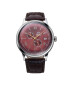 Orient Часовник Classic Automatic RA-AK0705R10B Черен - Pepit.bg