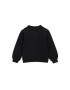 Original Marines Суитшърт DCA3575F Черен Regular Fit - Pepit.bg