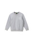 Original Marines Суитшърт DCP2142B Сив Regular Fit - Pepit.bg
