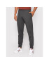 Outhorn Долнище анцуг SPMD600 Сив Regular Fit - Pepit.bg