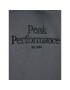 Peak Performance Суитшърт Original G77748230 Сив Regular Fit - Pepit.bg