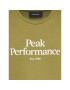 Peak Performance Тишърт Original G77692390 Зелен Slim Fit - Pepit.bg