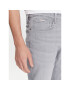 Pepe Jeans Дънки PM207387 Сив Skinny Fit - Pepit.bg