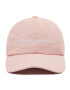 Pepe Jeans Шапка с козирка Lucia Cap PL040325 Розов - Pepit.bg