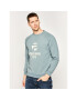 Pepe Jeans Суитшърт Adrian PM581713 Сив Regular Fit - Pepit.bg