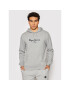 Pepe Jeans Суитшърт Dariel PM582044 Сив Regular Fit - Pepit.bg