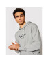 Pepe Jeans Суитшърт Dariel PM582044 Сив Regular Fit - Pepit.bg