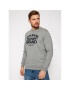 Pepe Jeans Суитшърт Harrison PM581843 Сив Regular Fit - Pepit.bg