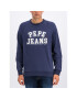 Pepe Jeans Суитшърт Linus PM581654 Тъмносин Regular Fit - Pepit.bg