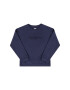 Pepe Jeans Суитшърт PG580756 Тъмносин Regular Fit - Pepit.bg