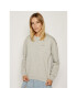Pepe Jeans Суитшърт PL580546 Сив Regular Fit - Pepit.bg