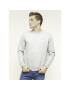Pepe Jeans Суитшърт PM581140 Сив Regular Fit - Pepit.bg