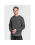 Pepe Jeans Суитшърт Ryan PM582327 Сив Regular Fit - Pepit.bg