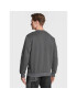 Pepe Jeans Суитшърт Ryan PM582327 Сив Regular Fit - Pepit.bg