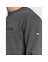 Pepe Jeans Суитшърт Ryan PM582327 Сив Regular Fit - Pepit.bg