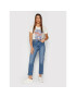 Pepe Jeans Тишърт Masqui PL505014 Бежов Regular Fit - Pepit.bg
