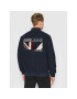 Pepe Jeans Яке бомбър George PM402433 Тъмносин Regular Fit - Pepit.bg