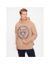 Plein Sport Суитшърт Hoodie Sweatshirt Tiger AACC MJB3109 SJO001N Бежов Regular Fit - Pepit.bg